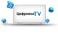 Цифровое эфирное телевизионное вещание