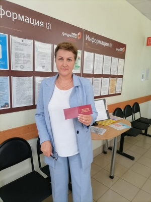 Заслуженная награда.
