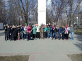 Субботник