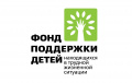 Об объявлении конкурсных отборов инновационных социальных проектов государственных и муниципальных учреждении, российских негосударственных некоммерческих организаций н общественных объединений