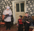 Акция «Семья»