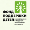 Конкурс «Город  - территория детства»