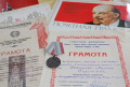 Жить на свете интересно