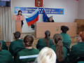 Встреча осужденных с представителями органа опеки и попечительства города Брянска  