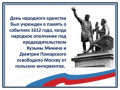 Одной строкой