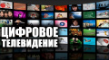 ОБЪЯВЛЕНИЕ!!!
