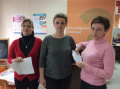 День открытых дверей в МФЦ г. Сельцо