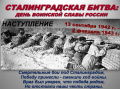 Одной строкой