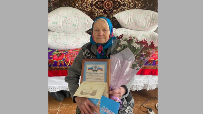 2 марта, свой 95-летний юбилей отметила жительница Стародубского района Надежда Антоновна Дворецкая. Именинница получила поздравление от президента Российской Федерации Владимира Путина