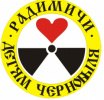 Двухдневный семинар по предоставлению грантов Президента РФ на развитие гражданского общества в 2017 году