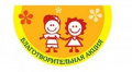 Мир держится на неравнодушных, отзывчивых людях