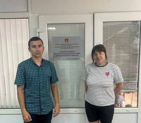Помощь матери в назначении единовременного пособия при рождении ребенка