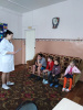 Медицинский час