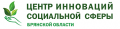 Семинар «Социальное предпринимательство: путь к успеху»