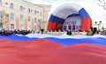 В День народного единства Российский флаг объединил представителей различных национальностей, вероисповеданий, профессий и политических взглядов