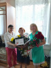 Поздравление с юбилеем