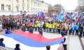 Более пяти тысяч жителей Брянска приняли участие в митинге-концерте «Мы едины!»