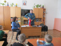 Пожарная безопасность