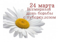 Одной строкой