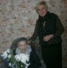 Поздравление с 90-летием