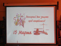 «Цифровой мир. Смартфоны и сложная техника»