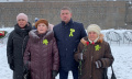 Александр Богомаз вместе с Президентом России и другими почетными гостями принимает участие в мероприятиях посвящённых 75-летию снятия блокады Ленинграда