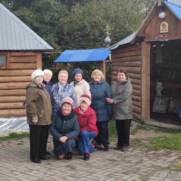 Активности старшего поколения