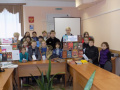 Час истории