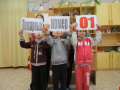 Пожарный номер 01