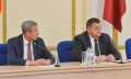 Заседание Правительства Брянской области