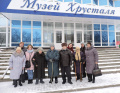 Экскурсия в музей хрусталя