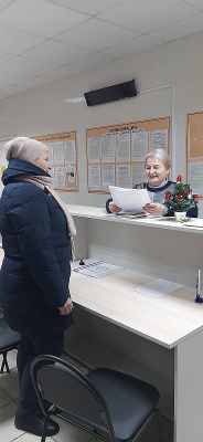 Поддержка малоимущих семей со стороны государства