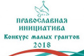 Cлушатели факультета православия Университета третьего возраста посетили храм в честь Владимирской иконы Божией Матери