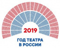«Всемирный день театра» и наш праздник тоже!