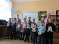 Книжкина неделя
