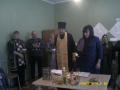 Соборование