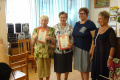Праздник золотой осени