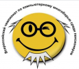 Компьютерное многоборье