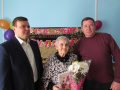 Поздравили с 90-летним юбилеем