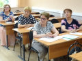 «Социальное проектирование: как разработать заявку на грант»