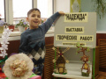 Одной строкой